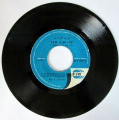 ALPAY - SEN GİDİNCE - LA LA LA - 45LİK