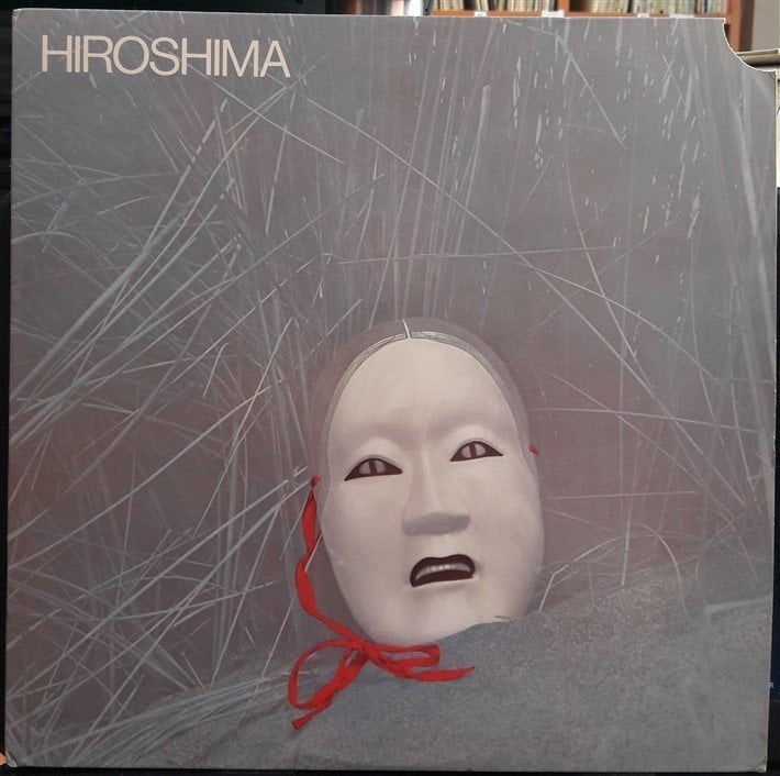 HIROSHIMA - HIROSHIMA (1979) - 2.EL PLAK