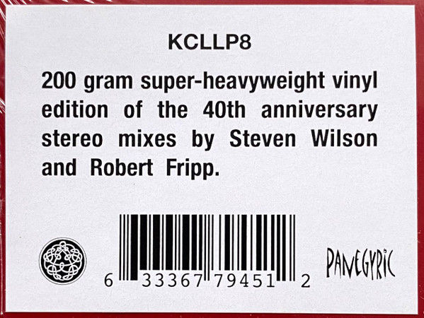 KING CRIMSON - DISCIPLINE (1981) - LP 200GR 2022 EDITION 40TH ANN. STEVEN WILSON & ROBERT FRIPP MIX SIFIR PLAK