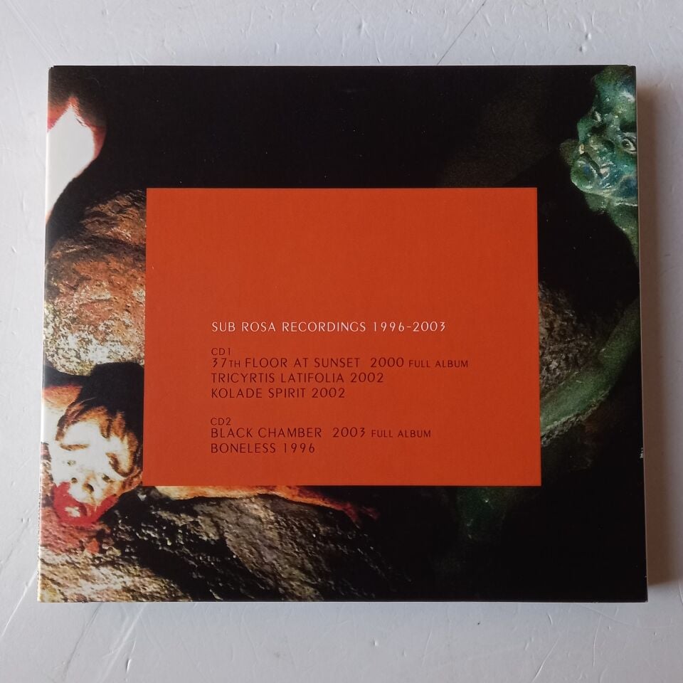 DAVID TOOP – MONDO BLACK CHAMBER (2014) - 2CD DIGIPAK 2.EL