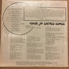 KIHWA JIN SACRED SONGS, ORG: JOHN WEAVER 2.EL PLAK