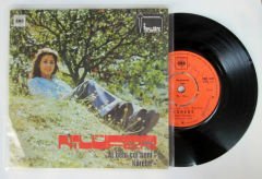 NİLÜFER - AL BENİ ÇAL BENİ - KÖREBE - 45LİK