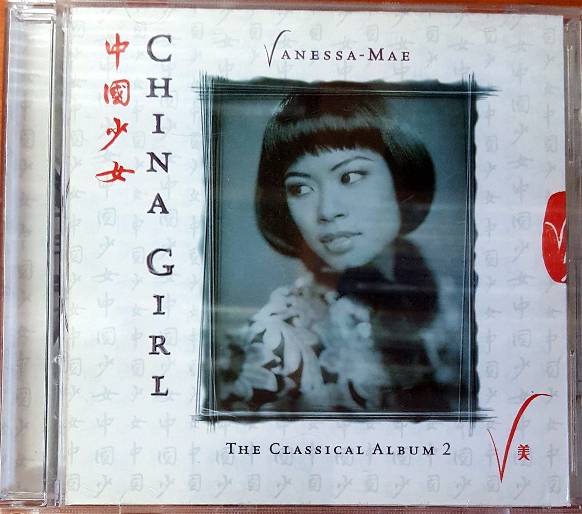 VANESSA MAE - CHINA GIRL / THE CLASSICAL ALBUM 2 (1997) - CD 2.EL
