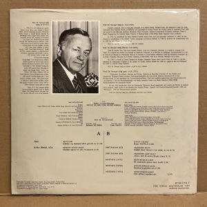K.T.B. DEVLET TÜRK MÜZİĞİ KOROSU & NEVZAD ATLIĞ - ITRİ, KARA İSMAİL AĞA, ENFİ HASAN AĞA, MUSTAFA ÇAVUŞ (1987) - LP 2.EL PLAK