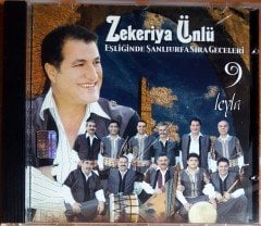 ZEKERİYA ÜNLÜ - EŞLİĞİNDE ŞANLIURFA SIRA GECELERİ CD 2.EL
