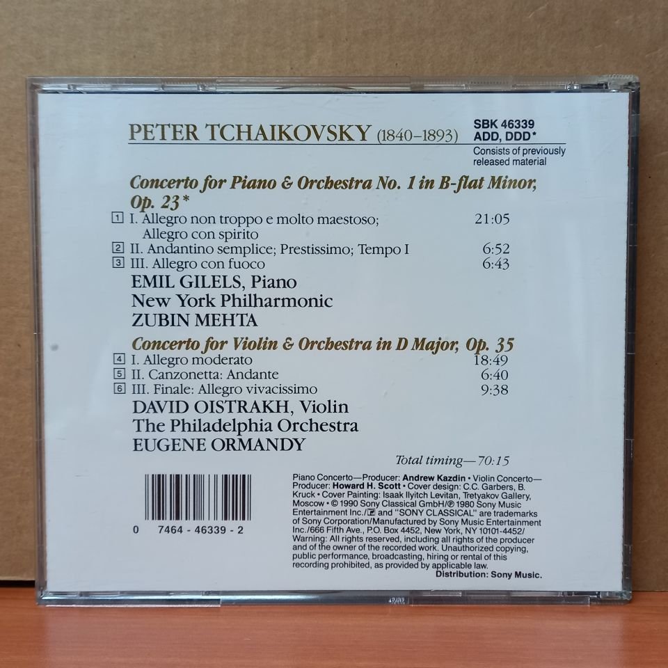 TCHAIKOVSKY, EMIL GILELS, ZUBIN MEHTA, DAVID OISTRAKH, EUGENE ORMANDY - PIANO CONCERTO, KLAVIERKONZERT NO. 1 / VIOLIN CONCERTO (1991) - CD 2.EL