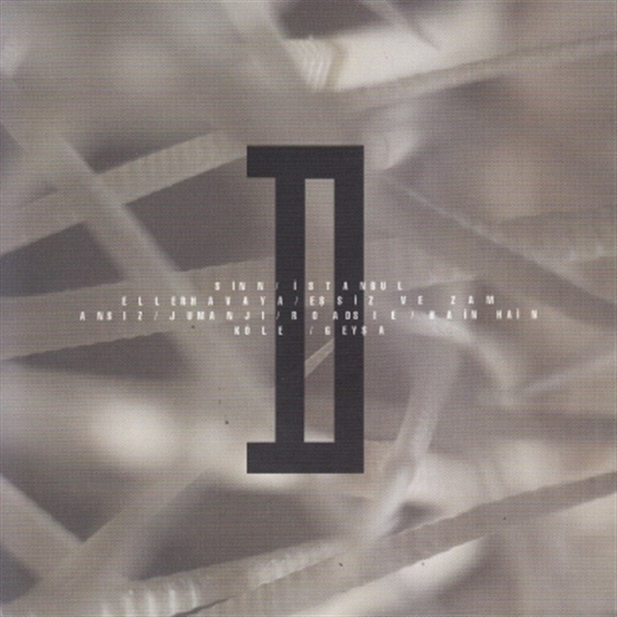 DORIAN - DORIAN II (2014) - CD SIFIR