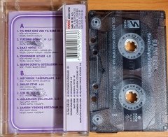 BÜLENT ERSOY - BENİM DÜNYA GÜZELLERİM (1995) S MÜZİK KASET 2.EL