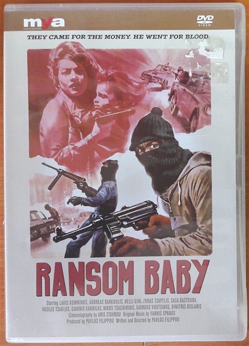 RANSOM BABY - Οι απάνθρωποι - PAUL FILIPPOU - DVD 2.EL TR ALTYAZI YOKTUR