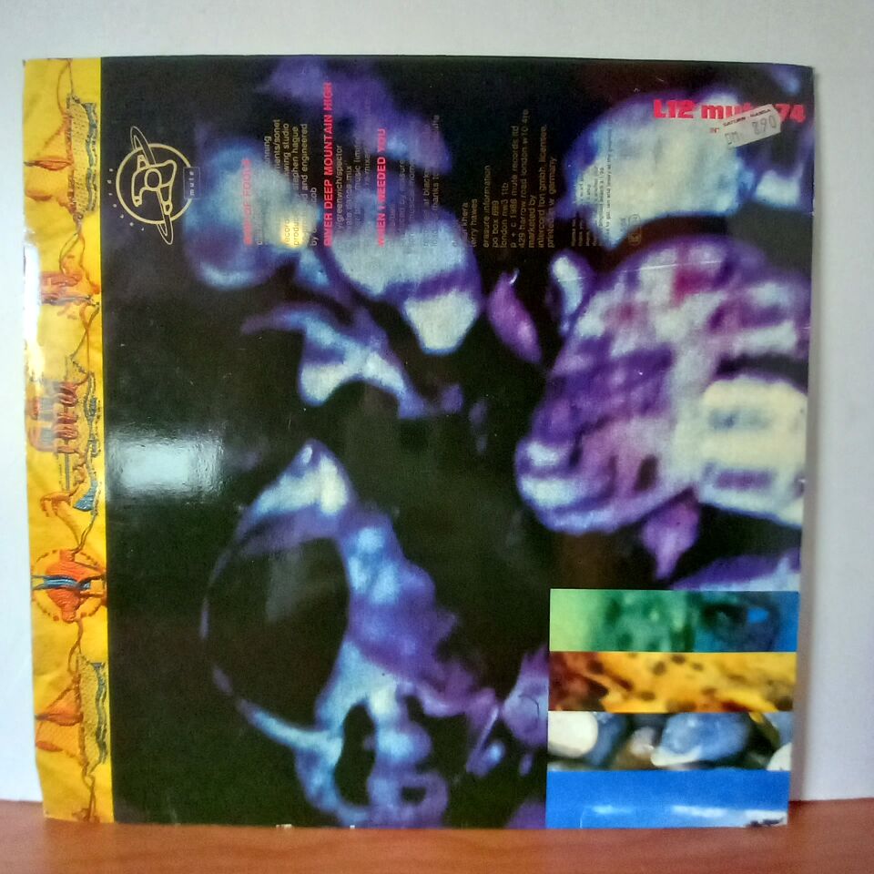 ERASURE – SHIP OF FOOLS (1988) - LP LIMITED EDITION MARBLED RED/BLUE/WHITE MAXI SINGLE 2.EL PLAK