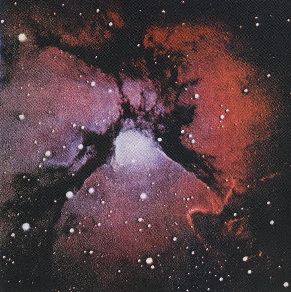 KING CRIMSON – ISLANDS (1971) - HDCD 30TH ANNIVERSARY EDITION SIFIR
