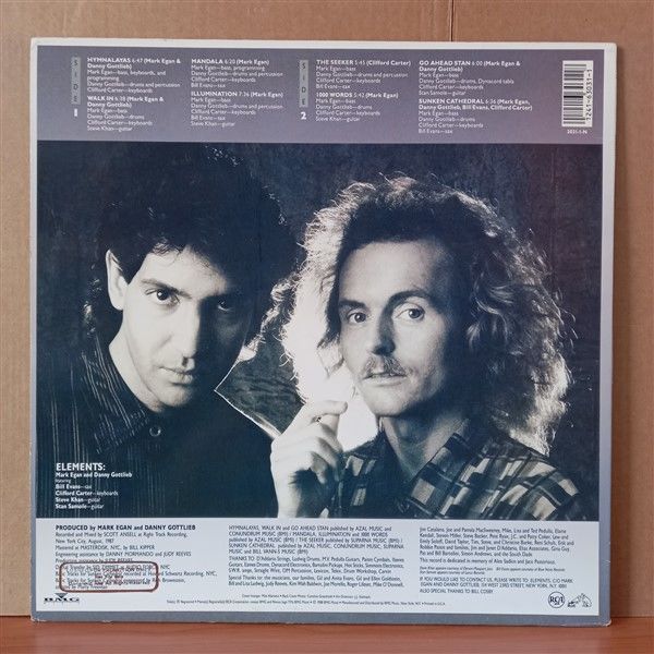 ELEMENTS – ILLUMINATION (1988) - LP 2.EL PLAK