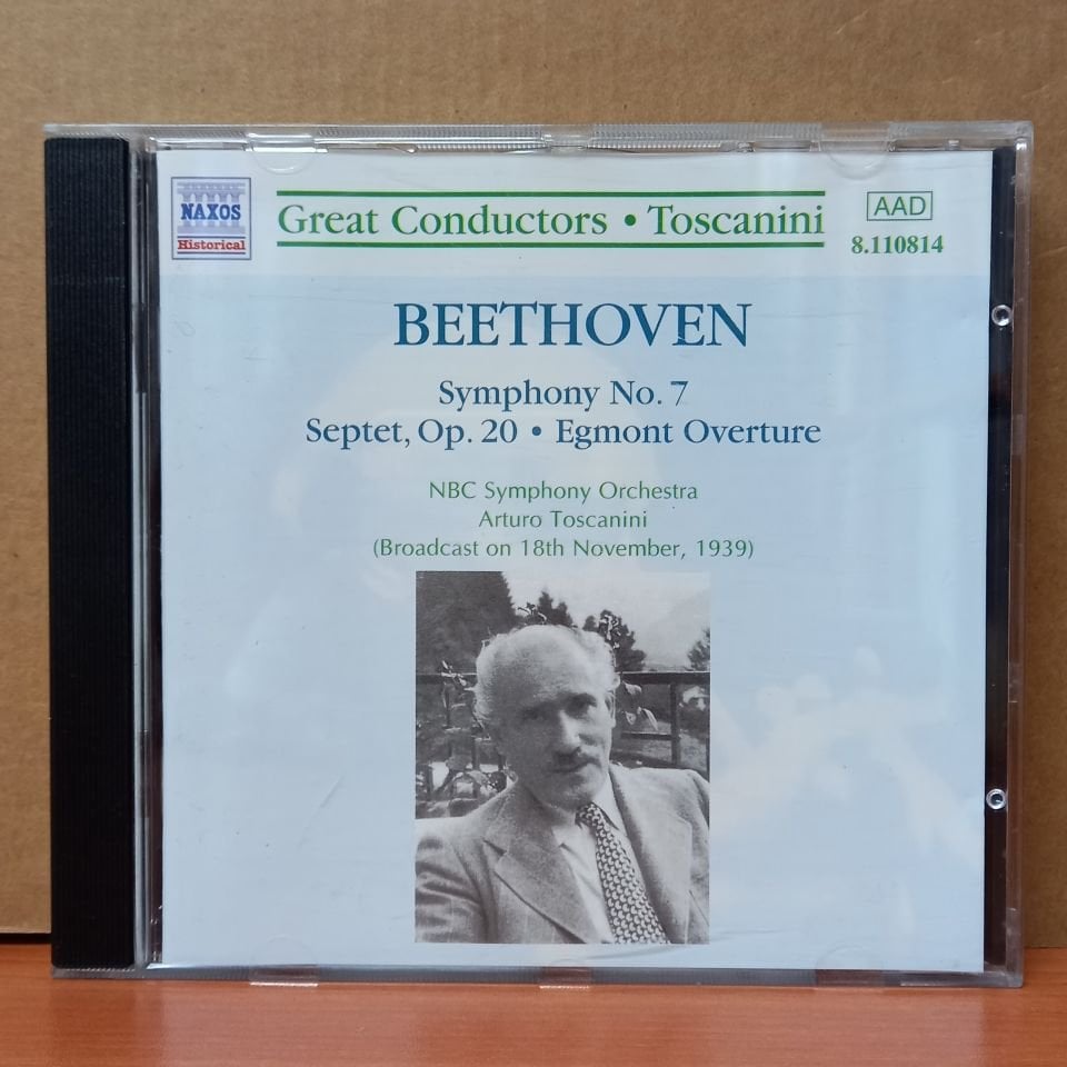 BEETHOVEN - SYMPHONY NO.7 / SEPTET OP.20 / EGMONT OVERTURE / NBC SYMPHONY ORCHESTRA, ARTUTO TOSCANINI (1999) - CD 2.EL