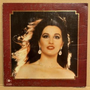 NÜKHET DURU - IV (1979) - LP 2.EL PLAK