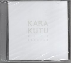 CENK ERDOĞAN - KARA KUTU (2014) - CD SIFIR