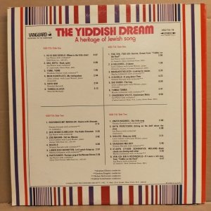 VARIOUS – A YIDDISH DREAM (1986) LP 2.EL PLAK