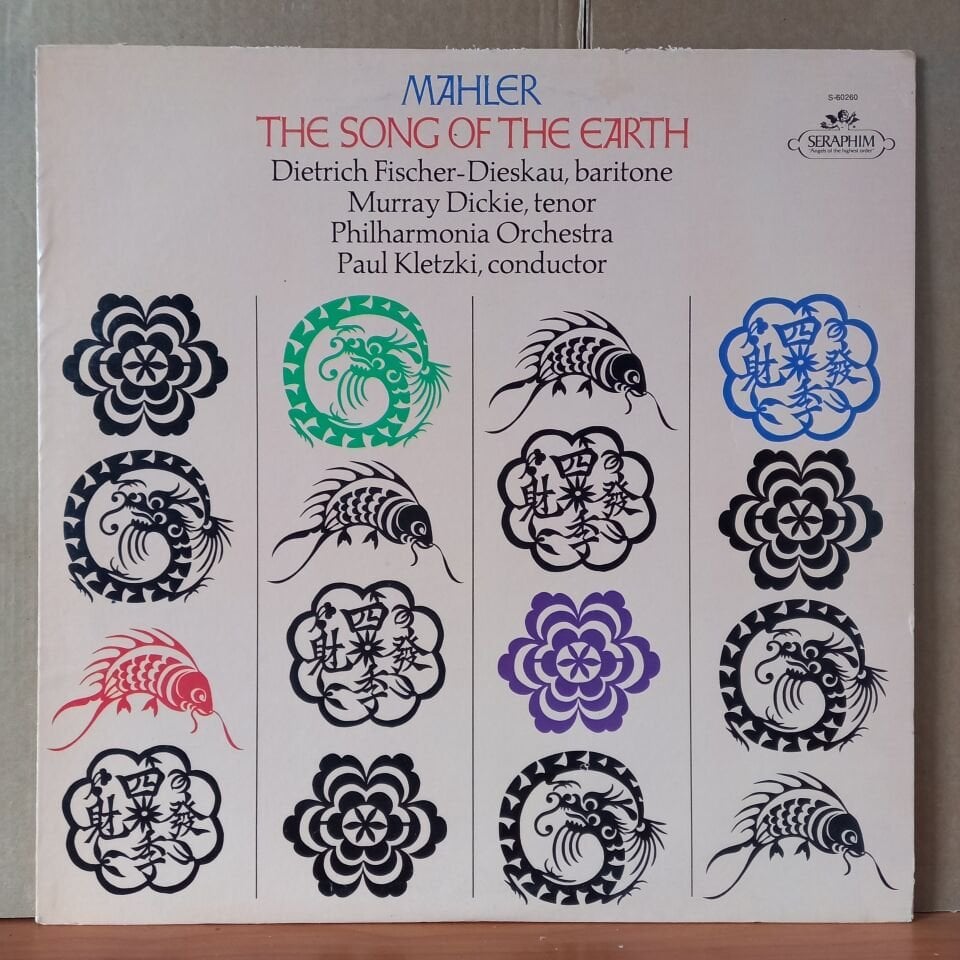 MAHLER: THE SONG OF THE EARTH / DIETRICH FISCHER-DIESKAU / MURRAY DICKIE / PHILHARMONIA ORCHESTRA / PAUL KLETZKI (1976) - LP 2.EL PLAK