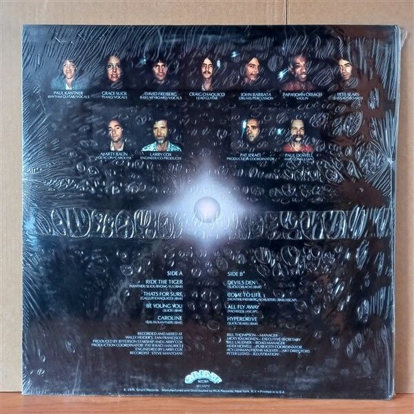 JEFFERSON STARSHIP – DRAGON FLY (1974) - LP DÖNEM BASKISI SIFIR PLAK