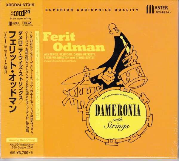 FERİT ODMAN - DAMERONIA WITH STRINGS - XRCD SIFIR