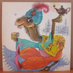 ALADDIN AND THE MAGIC LAMP - LP PLAK 2.EL