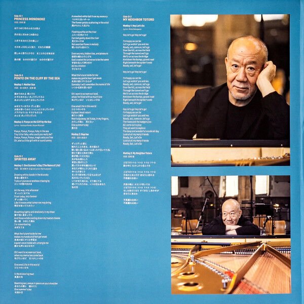 JOE HISAISHI - A SYMPHONIC CELEBRATION / MUSIC FROM THE STUDIO GHIBLI FILMS OF HAYAO MIYAZAKI (2023) - 2xLP TRANSPARENT YELLOW COLOURED EDITION SIFIR PLAK
