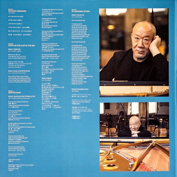 JOE HISAISHI - A SYMPHONIC CELEBRATION / MUSIC FROM THE STUDIO GHIBLI FILMS OF HAYAO MIYAZAKI (2023) - 2xLP TRANSPARENT YELLOW COLOURED EDITION SIFIR PLAK