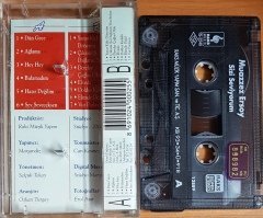 MUAZZEZ ERSOY - SİZİ SEVİYORUM (1993) RAKS MÜZİK KASET 2.EL