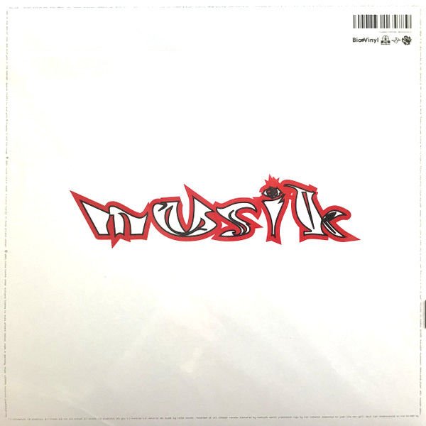 PLASTIKMAN - MUSIK (1994) - 2LP 2024 EDITION MINIMAL TECHNO SIFIR PLAK
