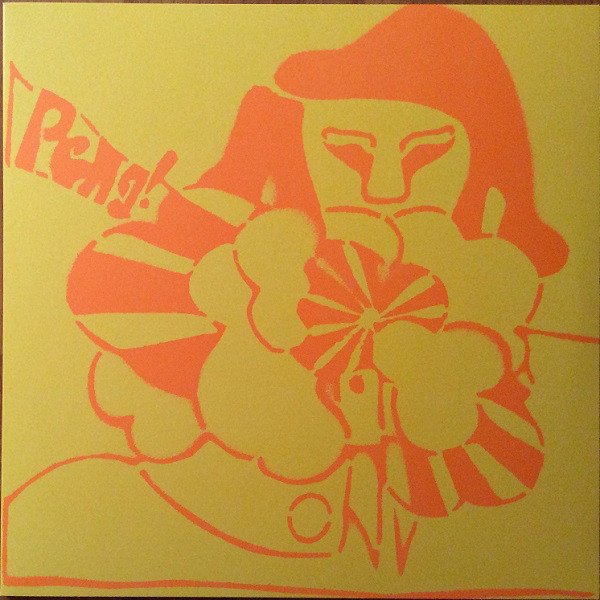 STEREOLAB - PENG! (1992) - PLAK SIFIR