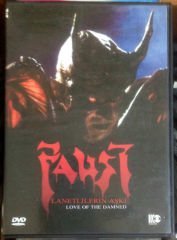 FAUST LANETLİLERİN AŞKI - LOVE OF THE DAMNED DVD 2.EL