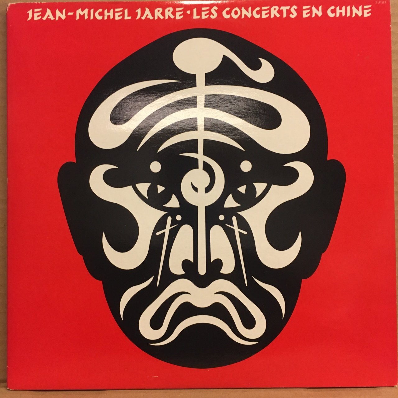 JEAN MICHEL JARRE - LES CONCERTS EN CHINE (1982) 2.EL 2PLAK