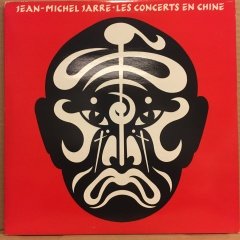 JEAN MICHEL JARRE - LES CONCERTS EN CHINE (1982) 2.EL 2PLAK