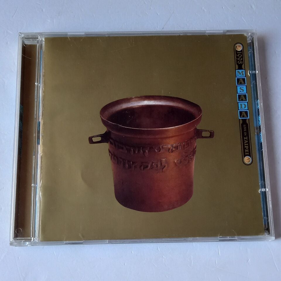 JOHN ZORN / MASADA – LIVE IN TAIPEI 1995 (1998) - 2CD 2.EL