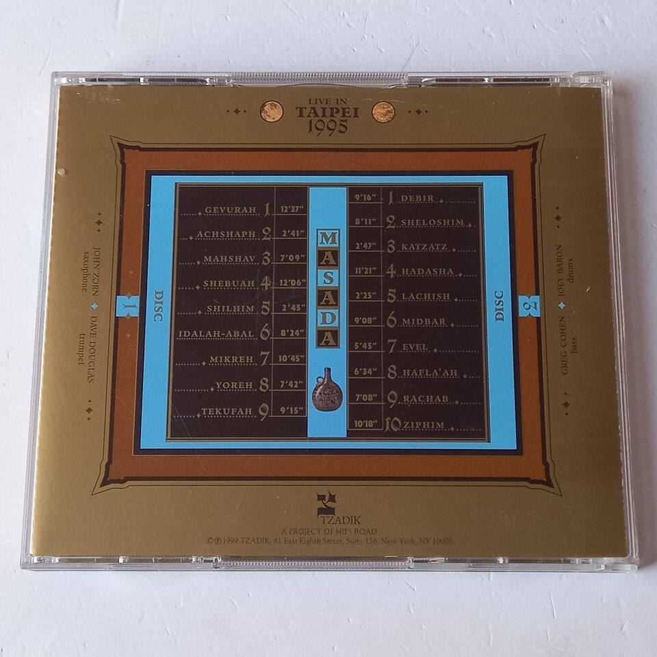 JOHN ZORN / MASADA – LIVE IN TAIPEI 1995 (1998) - 2CD 2.EL