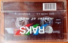 MERRIL BAINBRIDGE - THE GARDEN (1996) BMG CASSETTE MADE IN TURKEY ''NEW''