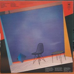 CHAMPAIGN - MODERN HEART (1983) - PLAK 2.EL