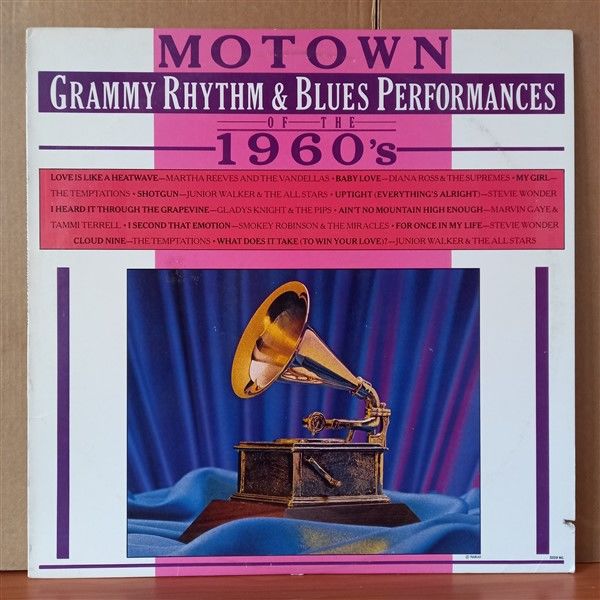 MOTOWN GRAMMY RHYTHM & BLUES PERFORMANCES OF THE 1960'S / DIANA ROSS & THE SUPREMES, THE TEMPTATIONS, STEVIE WONDER, MARVIN GAYE (1984) - LP 2. EL PLAK
