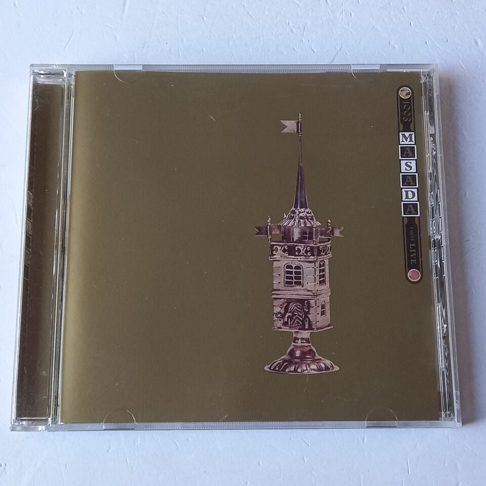 JOHN ZORN / MASADA – FIRST LIVE 1993 (2002) - CD 2.EL