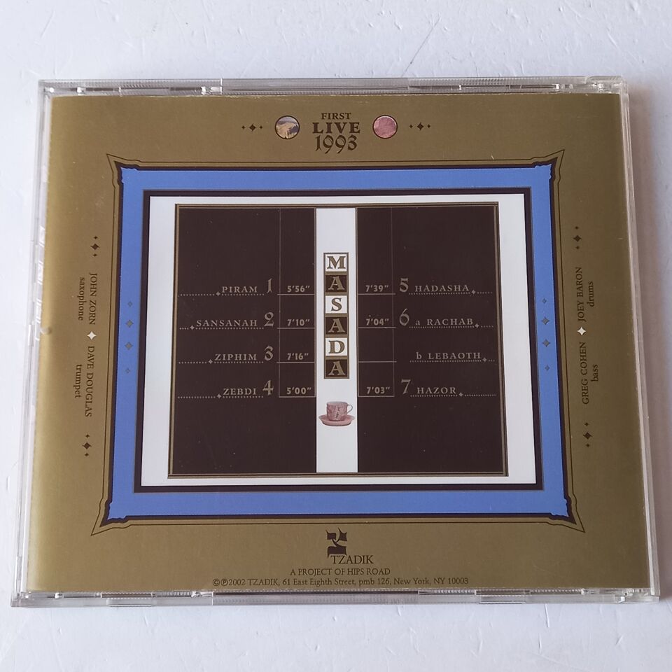 JOHN ZORN / MASADA – FIRST LIVE 1993 (2002) - CD 2.EL