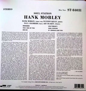 HANK MOBLEY - SOUL STATION (1960) - LP BLUE NOTE CLASSIC VINYL SERIES 180GR 2021 EDITION SIFIR PLAK