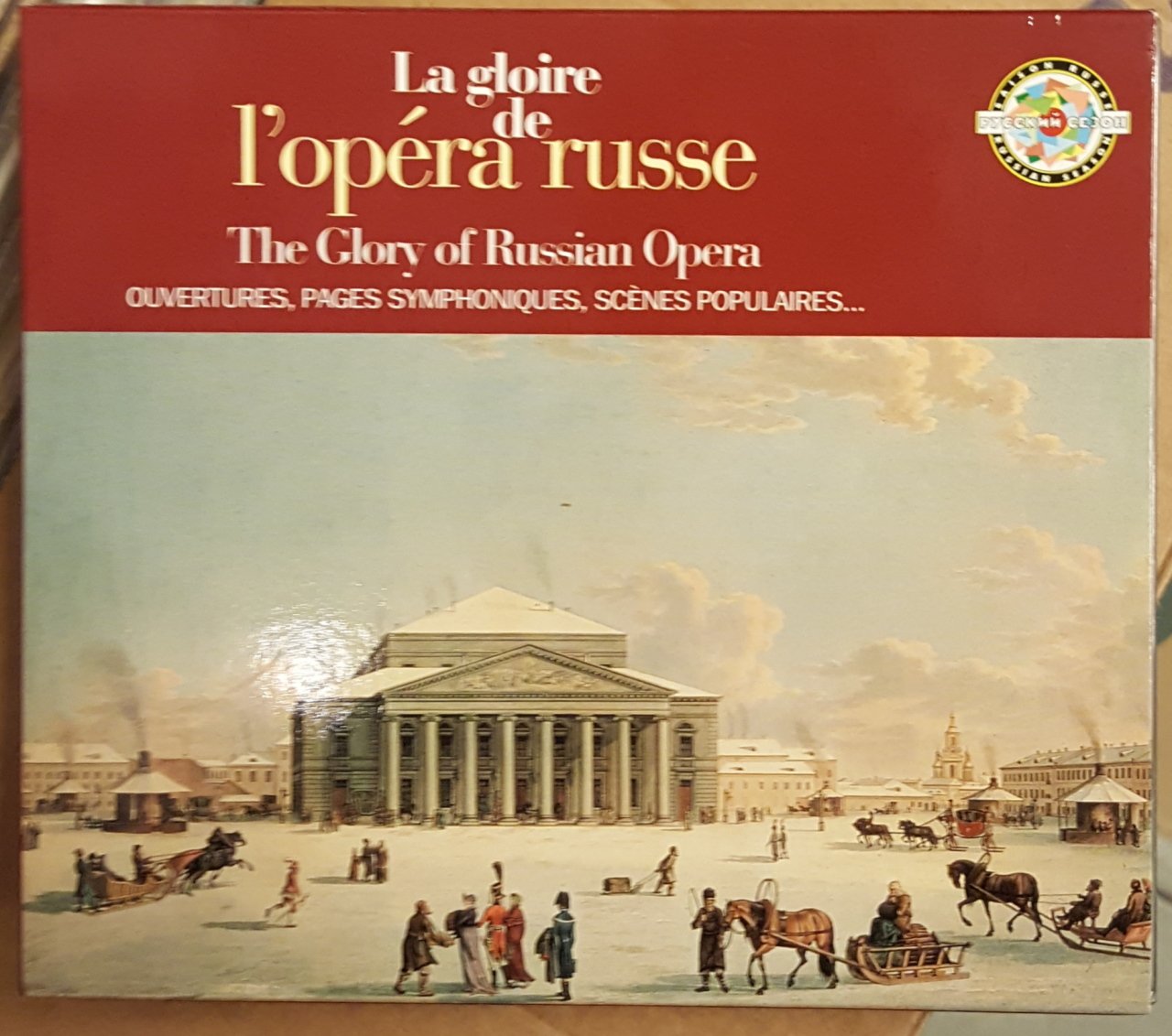 GLORY OF RUSSIAN OPERA - GLINKA TCHAIKOVSKY MUSSORGSKY BORODIN - 3CD 2.EL