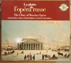 GLORY OF RUSSIAN OPERA - GLINKA TCHAIKOVSKY MUSSORGSKY BORODIN - 3CD 2.EL
