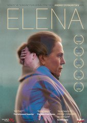 ELENA - ANDREY ZVYAGINTSEV - DVD SIFIR