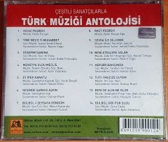 ÇEŞİTLİ SANATÇILARLA TÜRK MÜZİĞİ ANTOLOJİSİ / MÜNİR NURETTİN SELÇUK, SAADETTİN KAYNAK, HACI ARİF BEY, ŞERİF İÇLİ, ITRİ - CD SIFIR