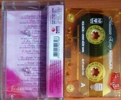 MUAZZEZ ERSOY - NOSTALJİ 3 (1997) - KASET 2.EL