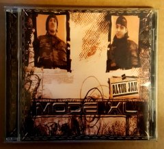 MODE XL - ALTIN JAK (2003) - CD 2.EL