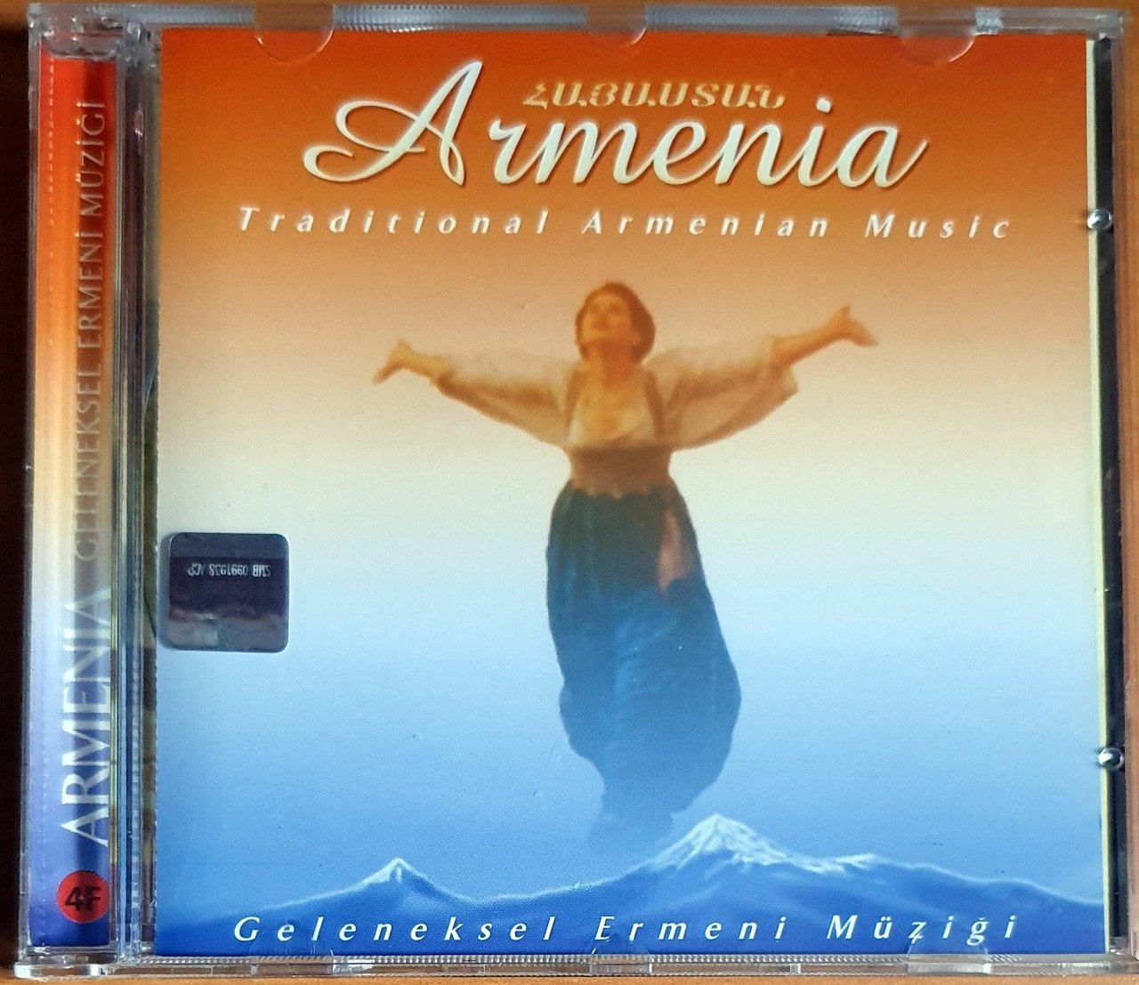 ARMENIA / GELENEKSEL ERMENİ MÜZİĞİ - CDR 2.EL