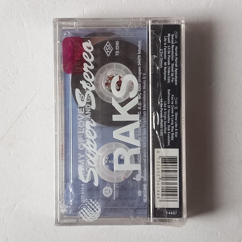 ARMY OF LOVERS - GLORY GLAMOUR AND GOLD (1995) - KASET AMBALAJINDA SIFIR