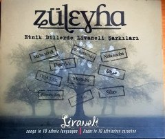 ZÜLEYHA / ETNİK DİLLERDE LİVANELİ ŞARKILARI (2010) SEYHAN MÜZİK CD 2.EL