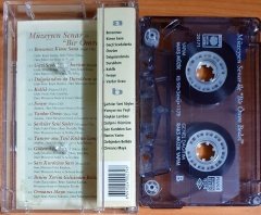 MÜZEYYEN SENAR - BİR ÖMRE BEDEL - KASET 2.EL